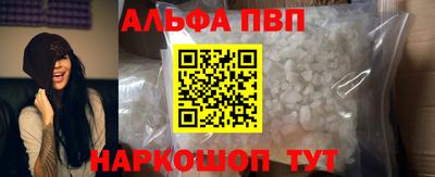каннабис Ликино-Дулёво