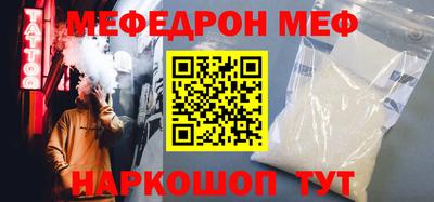 каннабис Ликино-Дулёво