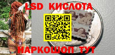 mix Ливны