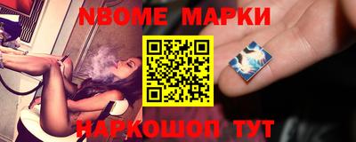 mix Ливны