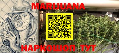 mix Ливны