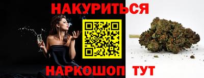 mix Ливны