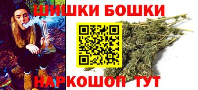 spice Лесосибирск