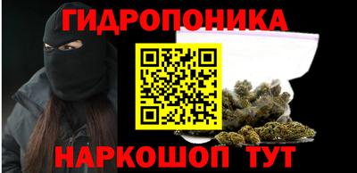 mix Ливны