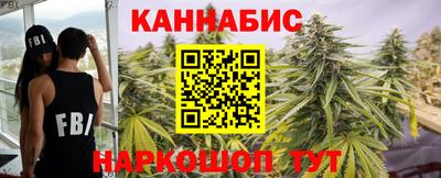 spice Лесосибирск