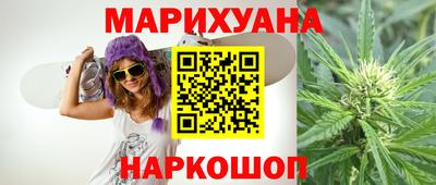 mix Ливны