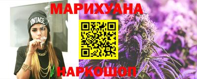 mix Ливны