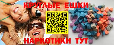 каннабис Ликино-Дулёво