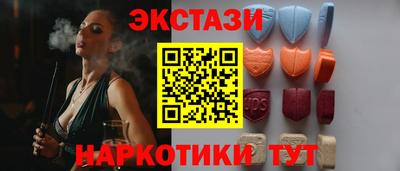каннабис Ликино-Дулёво