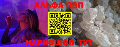 каннабис Ликино-Дулёво