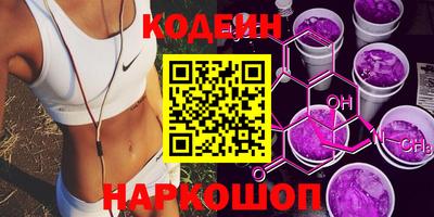каннабис Ликино-Дулёво