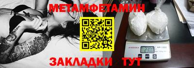 mix Ливны