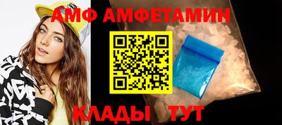 mix Ливны