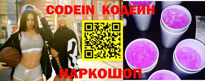 mix Ливны