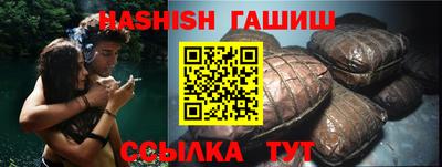 mix Ливны