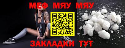 каннабис Ликино-Дулёво