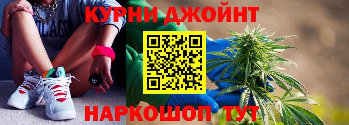 Бошки марихуана Ganja  МАРИХУАНА сатива  Среднеуральск  МАРИХУАНА Ganja  Вход с VPN 